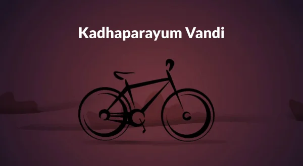 Kadhaparayum Vandi