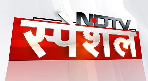 NDTV Special