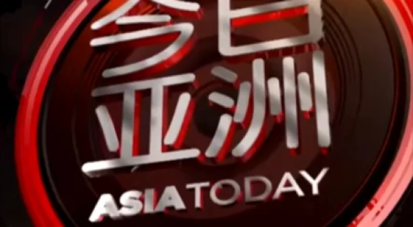 Asia Today