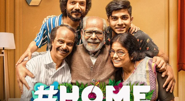 Home