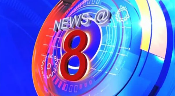 News@8