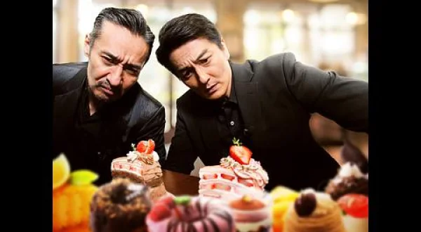 極道スイーツ～コワモテ俳優2人のぶらり絶品甘味巡り～ 原宿 夜のシメパフェ