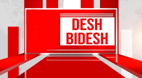 Desh Bidesh