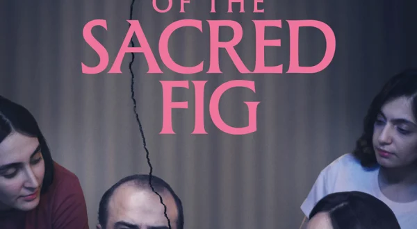 The Seed of the Sacred Fig