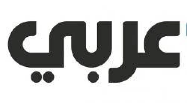 Tafaul