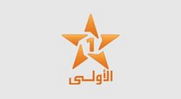 Abkariat Maghribia