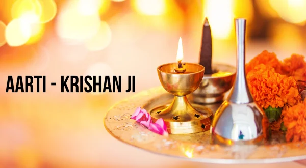 Aarti - Krishan Ji