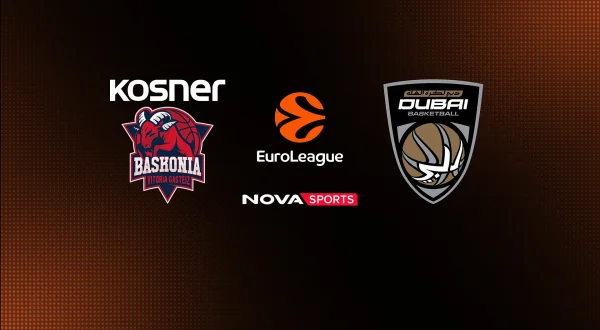 Μπασκόνια - Ντουμπάι : EuroLeague 2026/27