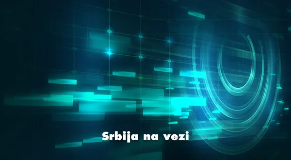 Srbija na vezi