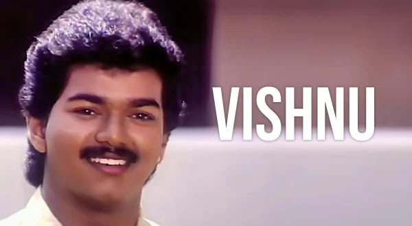 Vishnu