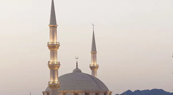 Salat Al Jumu'ah