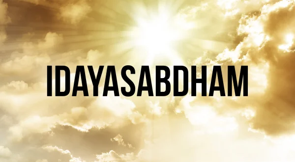 Idayasabdham