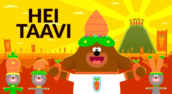 Hei Taavi
