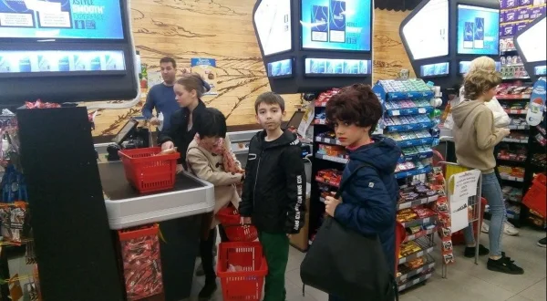 Ovako vas vidimo