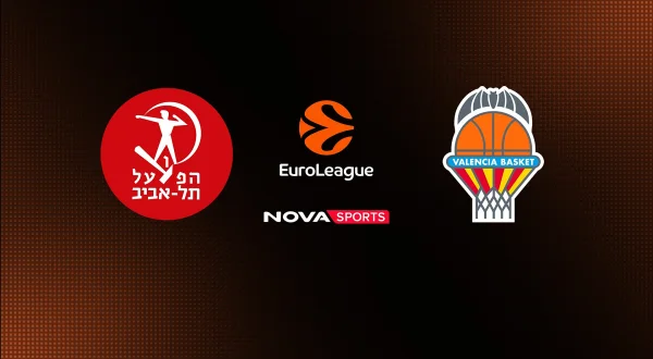 Χάποελ Τελ Αβίβ - Βαλένθια : EuroLeague 2025/26
