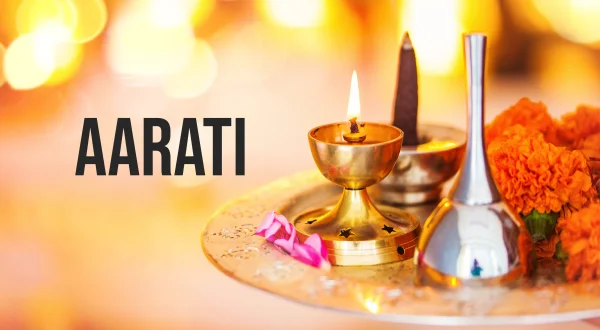 आरती