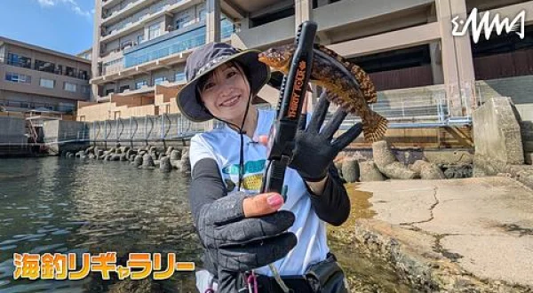海釣りギャラリー 初秋のファミリーフィッシング