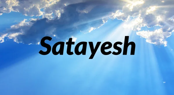 Satayesh
