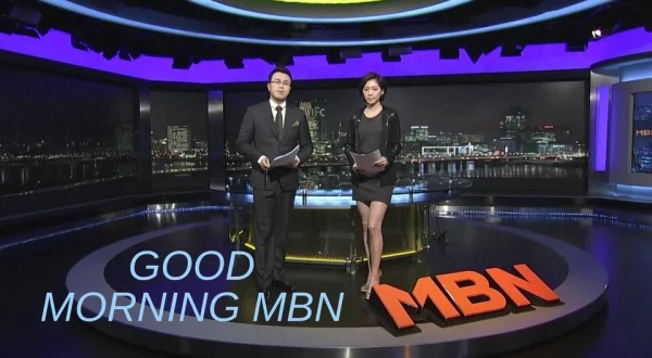 Live: Good Morning MBN