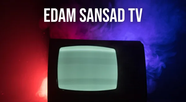 Edam Sansad TV