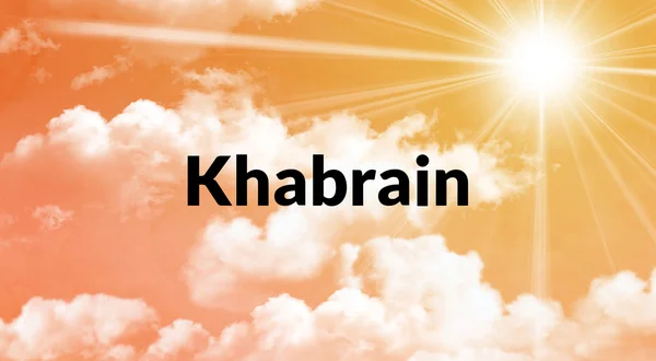 Khabrain