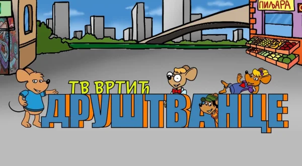 TV vrtić