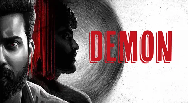 Demon