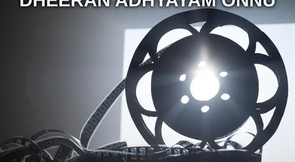 Dheeran Adhyayam Onnu