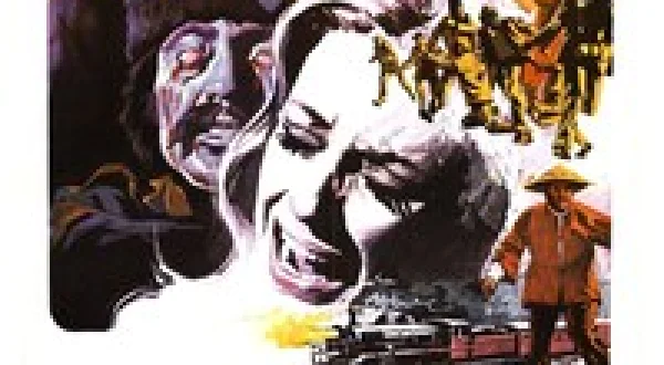 Horror Express