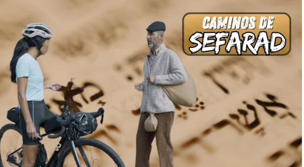 Caminos de Sefarad, diario de una ciclista