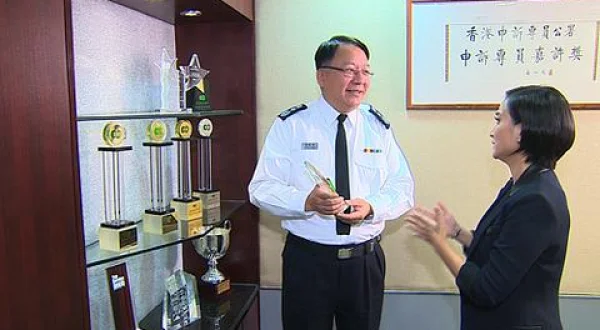 香港新視點
