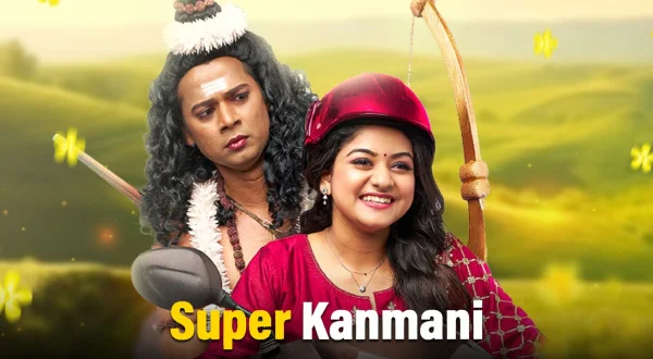 Super Kanmani