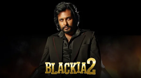 Blackia 2