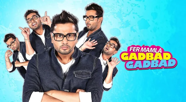 Fer Mamlaa Gadbad Hai