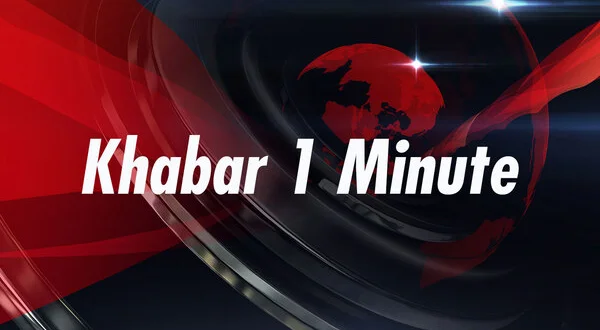 Khabar 1 Minute