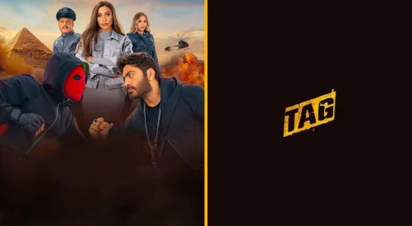 Tag