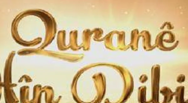 Kuran Öğreniyorum (Quranê Hîn Dibim)