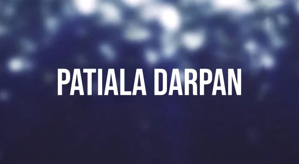 Patiala Darpan