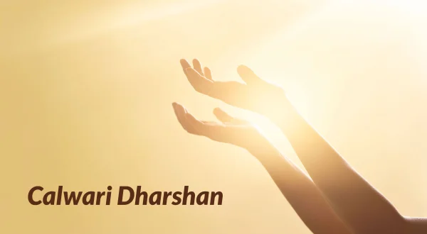 Calwari Dharshan
