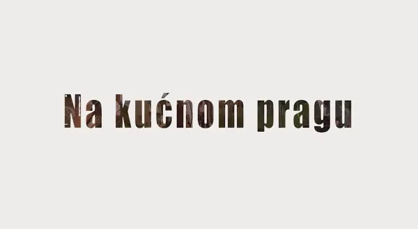Na kućnom pragu