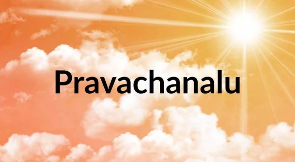 Pravachanalu
