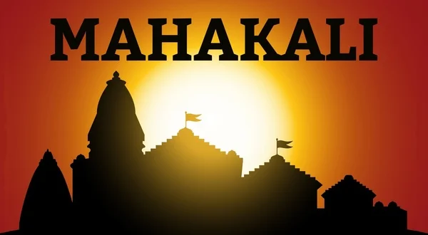 Mahakali