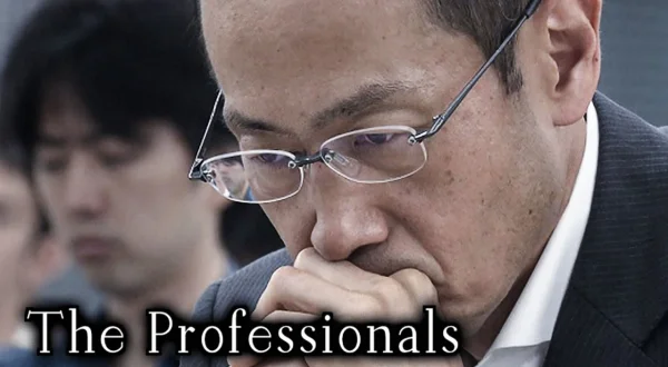 The Professionals