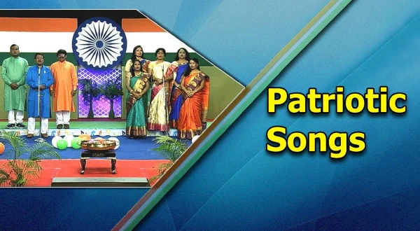 Patriotic Songs