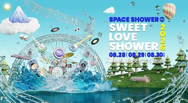 SWEET LOVE SHOWER 2026 DAY1
