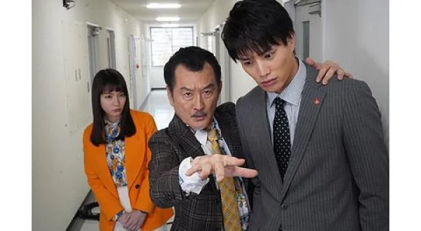 監察の一条さん