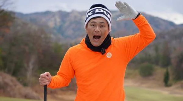 遠藤章造ＶＳ．ＧＯＬＦ！ ＳＥＡＳＯＮ