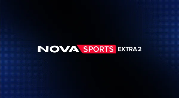 Novasportsextra2HD : Σύντομα κοντά σας