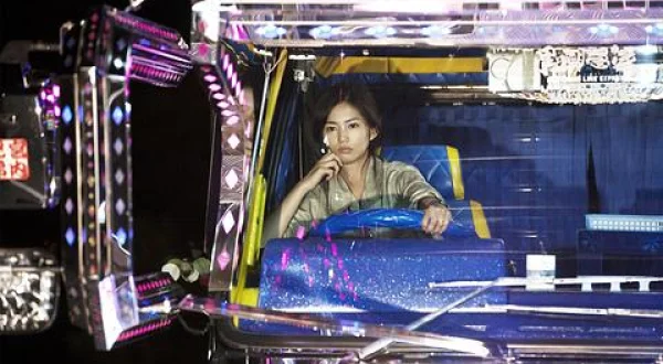 人妻トラッカー陽菜