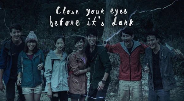 Close Your Eyes Before It's Dark